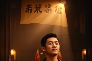 候鸟坐标 湿地候鸟群与观测塔