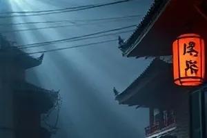 风蚀地貌 戈壁岩层纹理特写